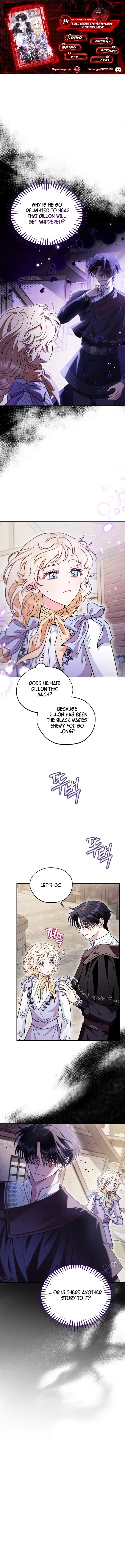 I Will Become the Villain’s Poison Detector chapter 14 page 1