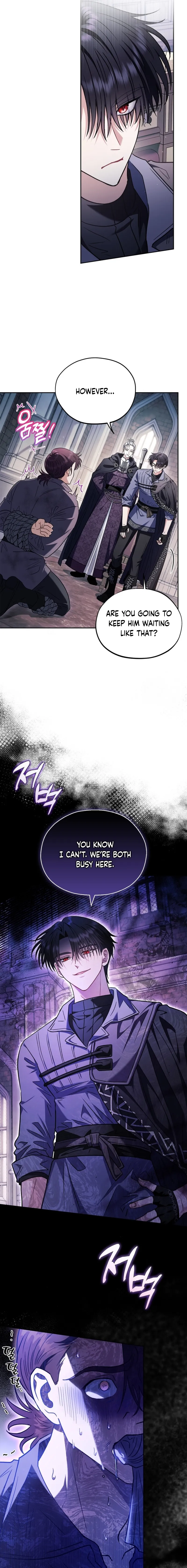 I Will Become the Villain’s Poison Detector chapter 15 page 11