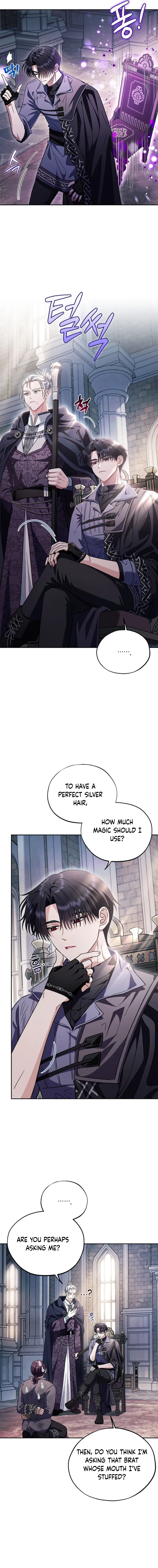 I Will Become the Villain’s Poison Detector chapter 15 page 4