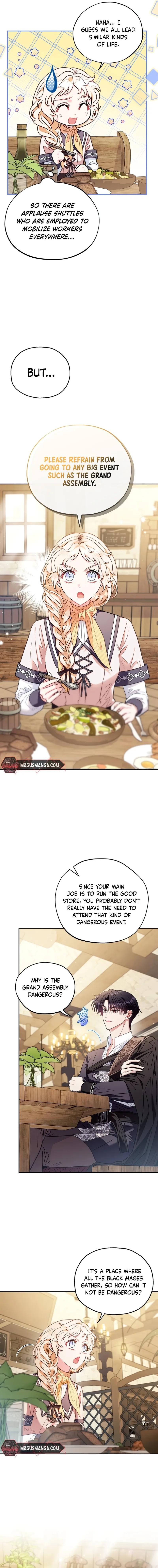 I Will Become the Villain’s Poison Detector chapter 22 page 14