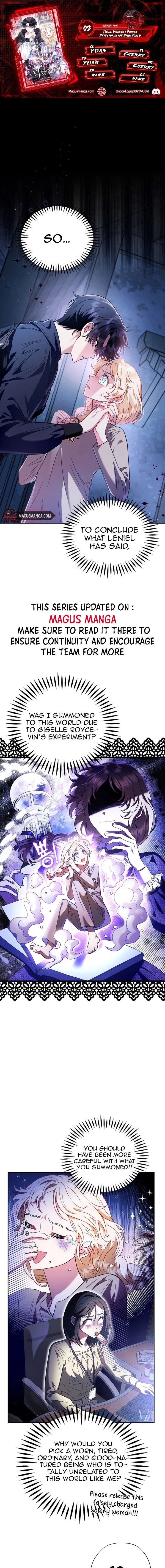 I Will Become the Villain’s Poison Detector chapter 3 page 1