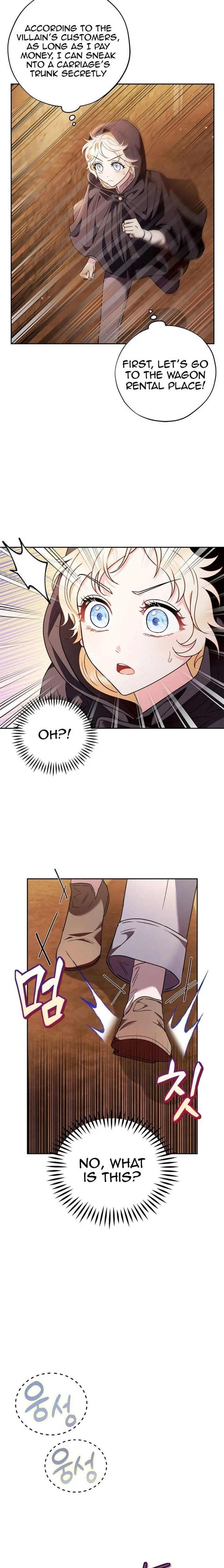 I Will Become the Villain’s Poison Detector chapter 3 page 19