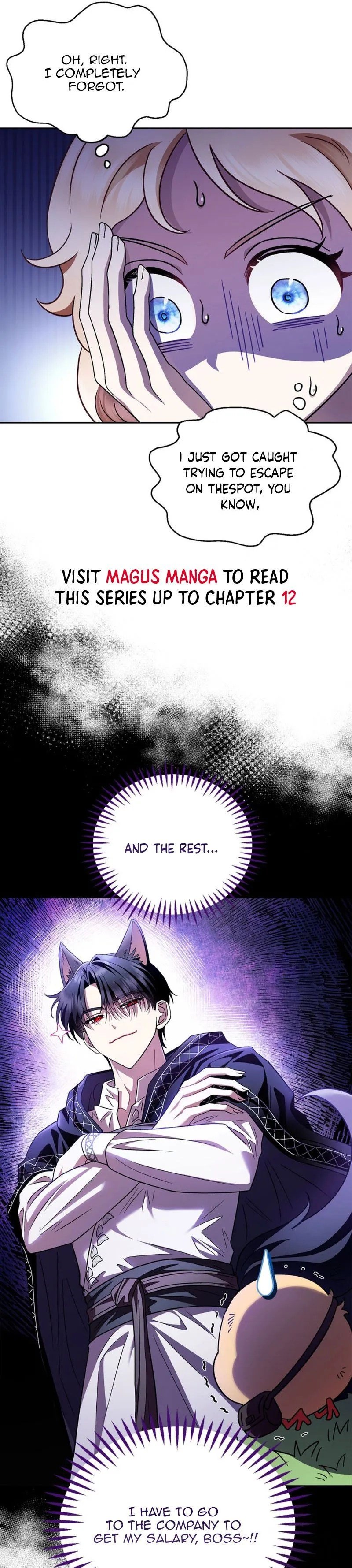 I Will Become the Villain’s Poison Detector chapter 4 page 19