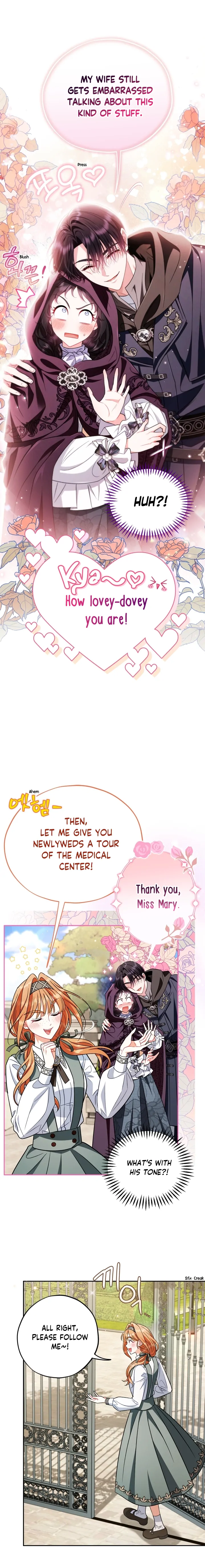 I Will Become the Villain’s Poison Detector chapter 44 page 2