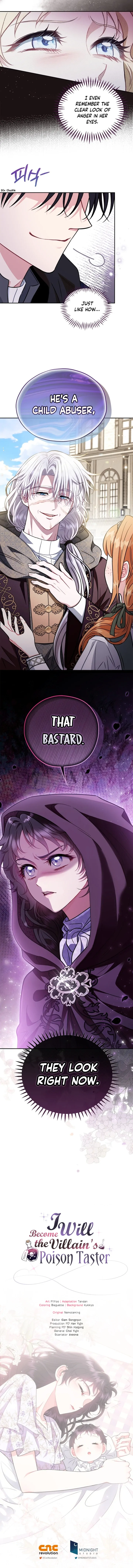 I Will Become the Villain’s Poison Detector chapter 45 page 16
