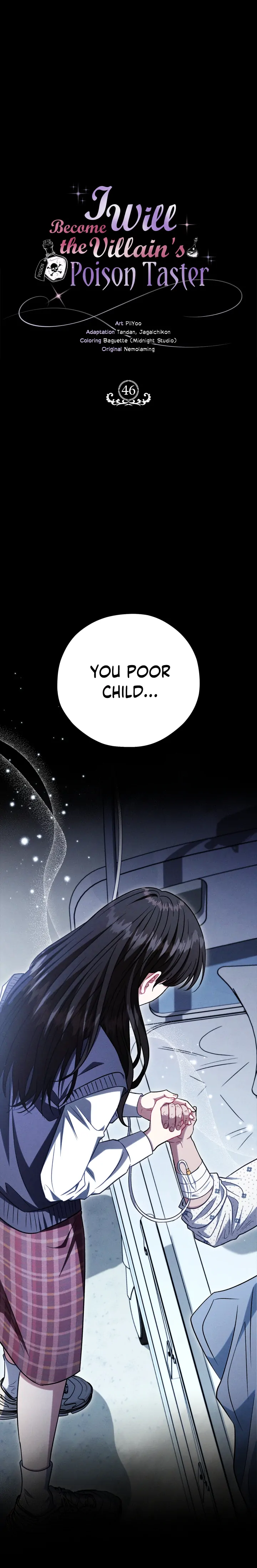 I Will Become the Villain’s Poison Detector chapter 46 page 1