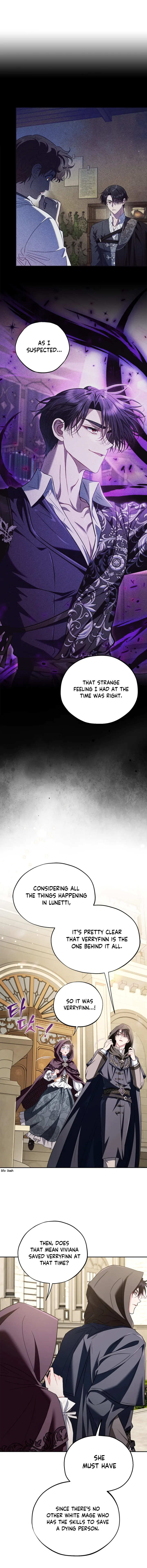 I Will Become the Villain’s Poison Detector chapter 46 page 6