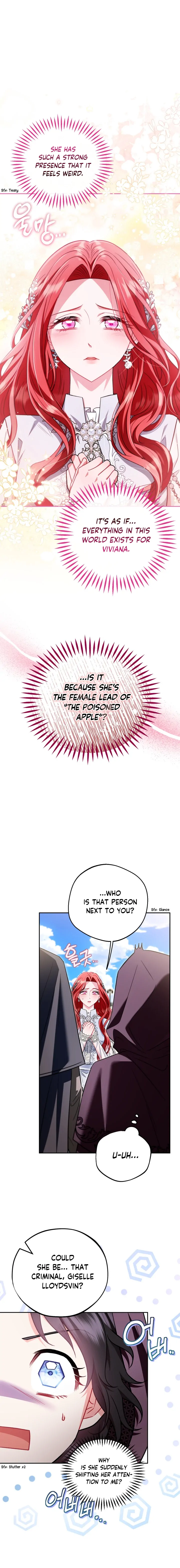 I Will Become the Villain’s Poison Detector chapter 46 page 13