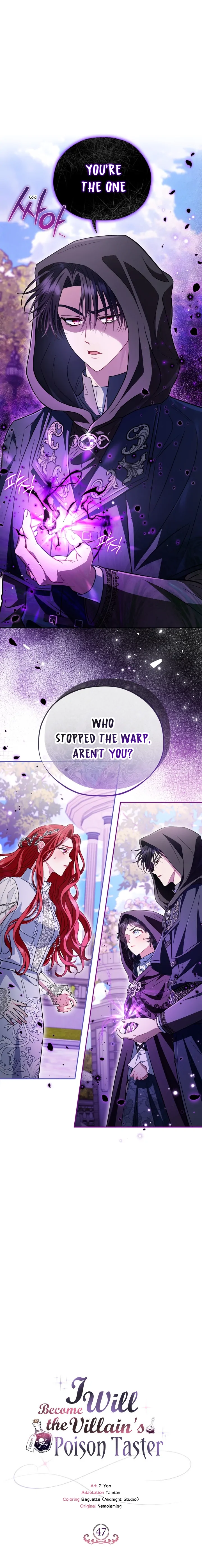 I Will Become the Villain’s Poison Detector chapter 47 page 1