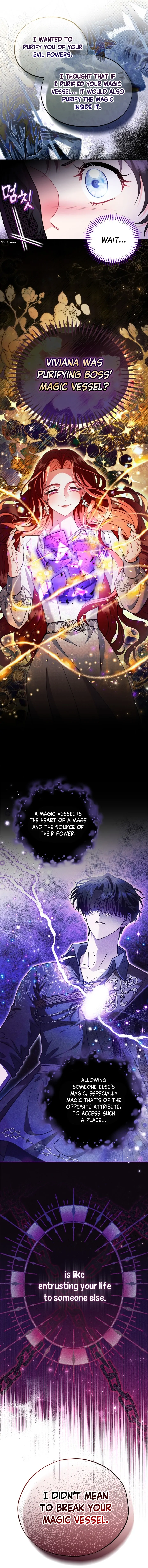 I Will Become the Villain’s Poison Detector chapter 47 page 5