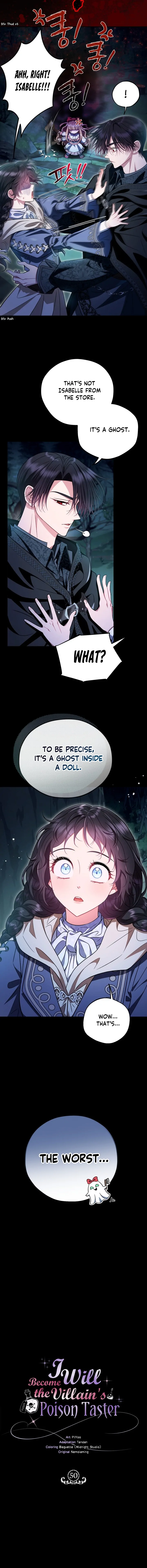 I Will Become the Villain’s Poison Detector chapter 50 page 7