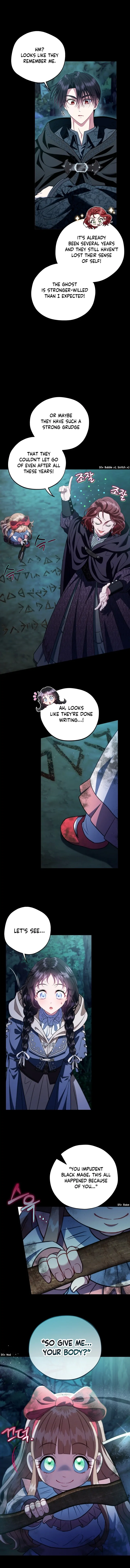 I Will Become the Villain’s Poison Detector chapter 50 page 16