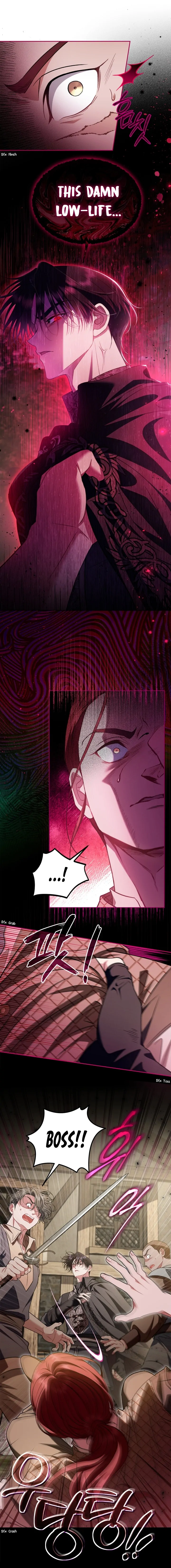 I Will Become the Villain’s Poison Detector chapter 54 page 5