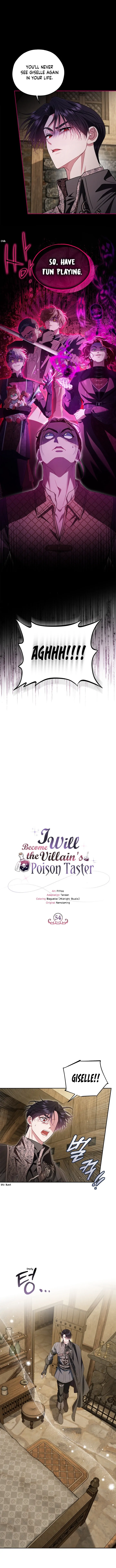 I Will Become the Villain’s Poison Detector chapter 54 page 6