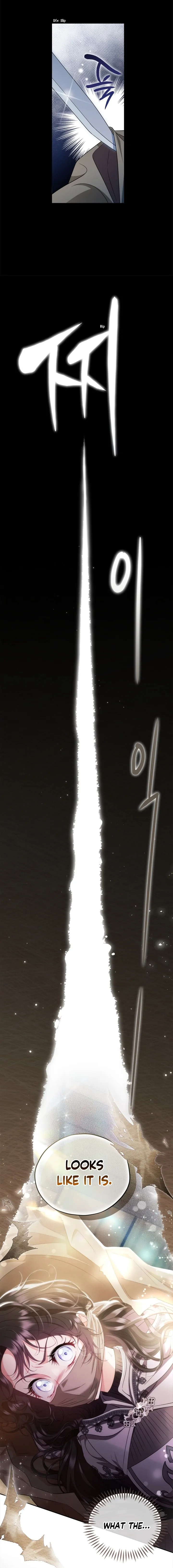 I Will Become the Villain’s Poison Detector chapter 54 page 15