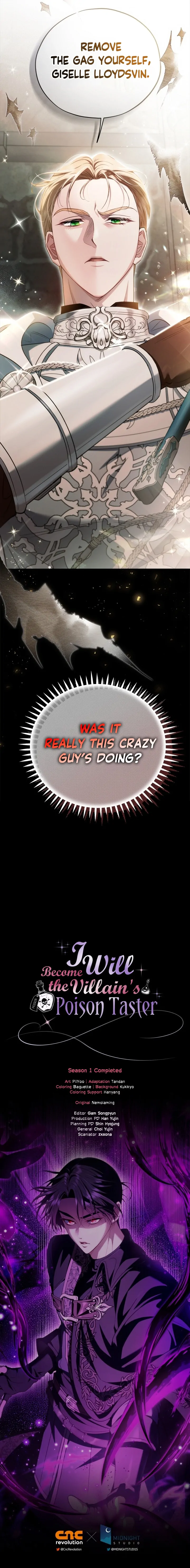 I Will Become the Villain’s Poison Detector chapter 54 page 16