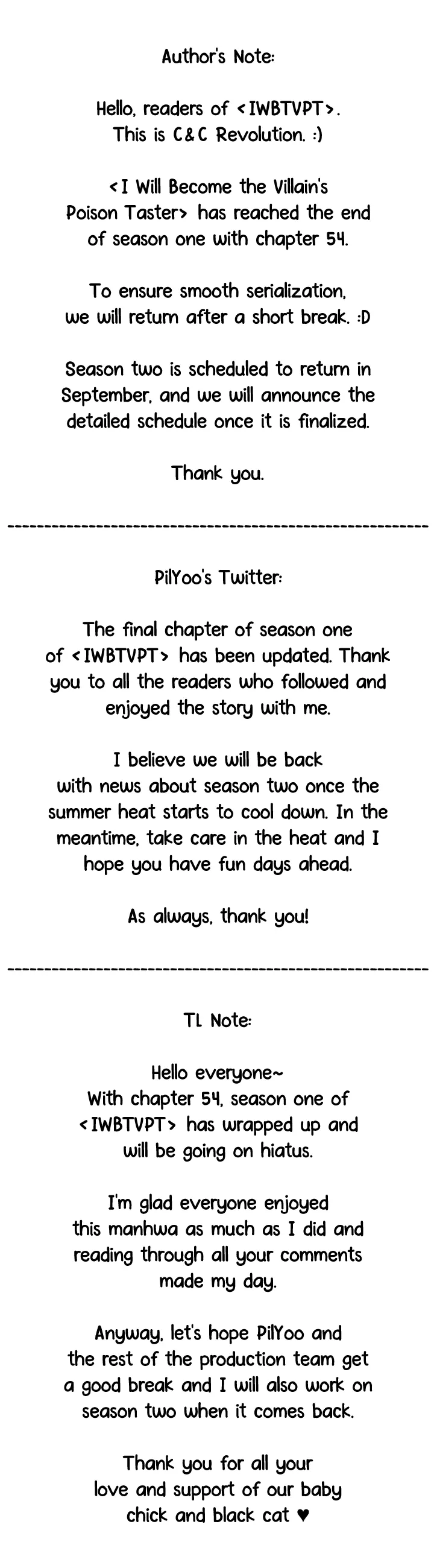 I Will Become the Villain’s Poison Detector chapter 54 page 17