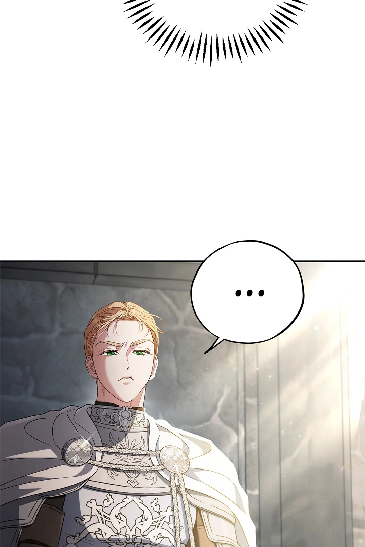 I Will Become the Villain’s Poison Detector chapter 55 page 12