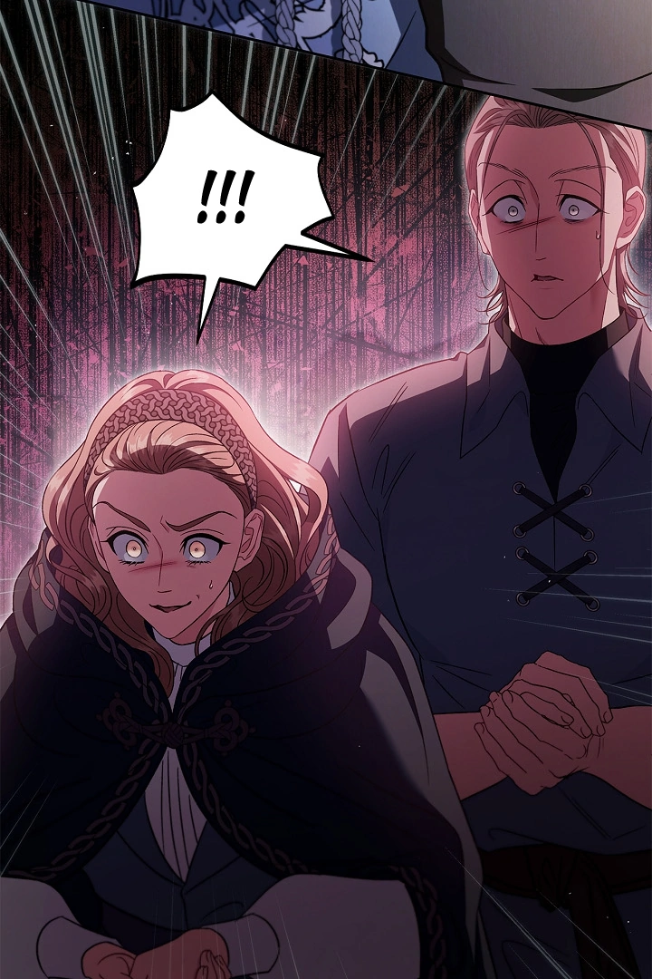 I Will Become the Villain’s Poison Detector chapter 55 page 26