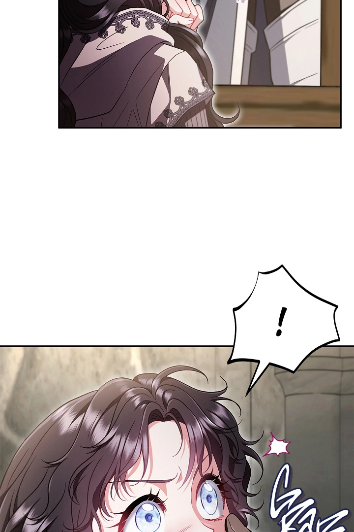 I Will Become the Villain’s Poison Detector chapter 55 page 44