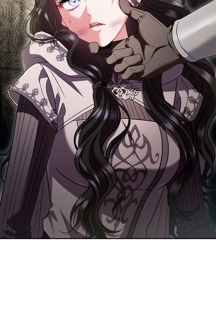 I Will Become the Villain’s Poison Detector chapter 55 page 50