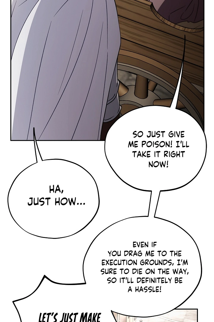 I Will Become the Villain’s Poison Detector chapter 55 page 75