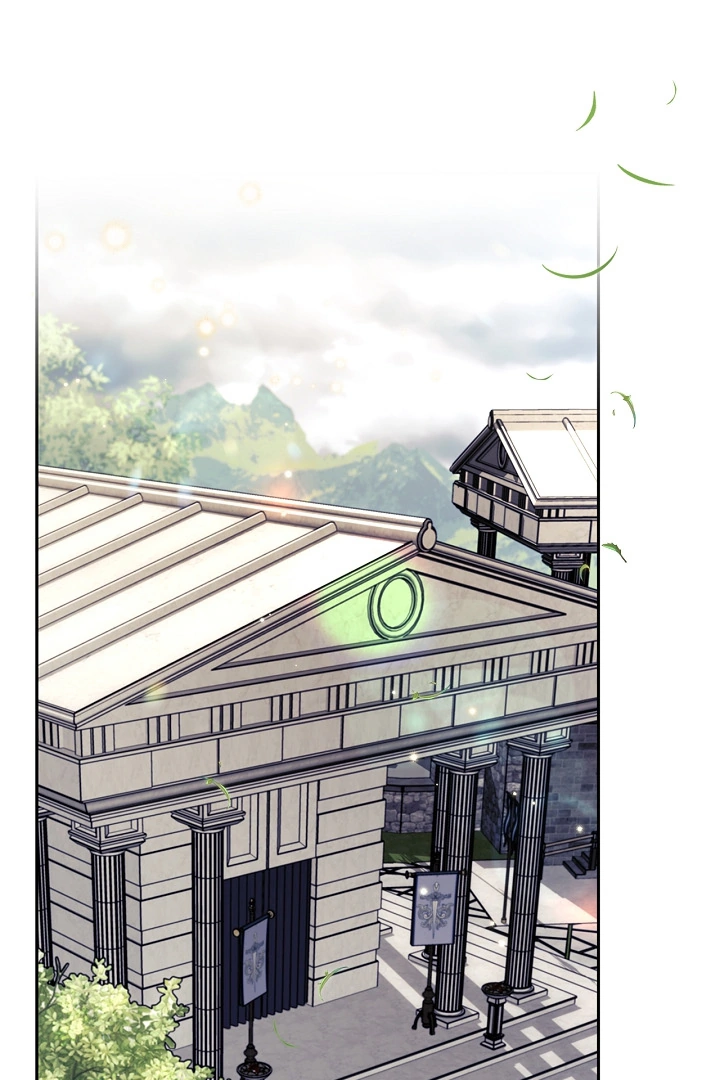 I Will Become the Villain’s Poison Detector chapter 55 page 101