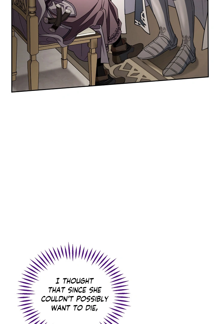 I Will Become the Villain’s Poison Detector chapter 55 page 113