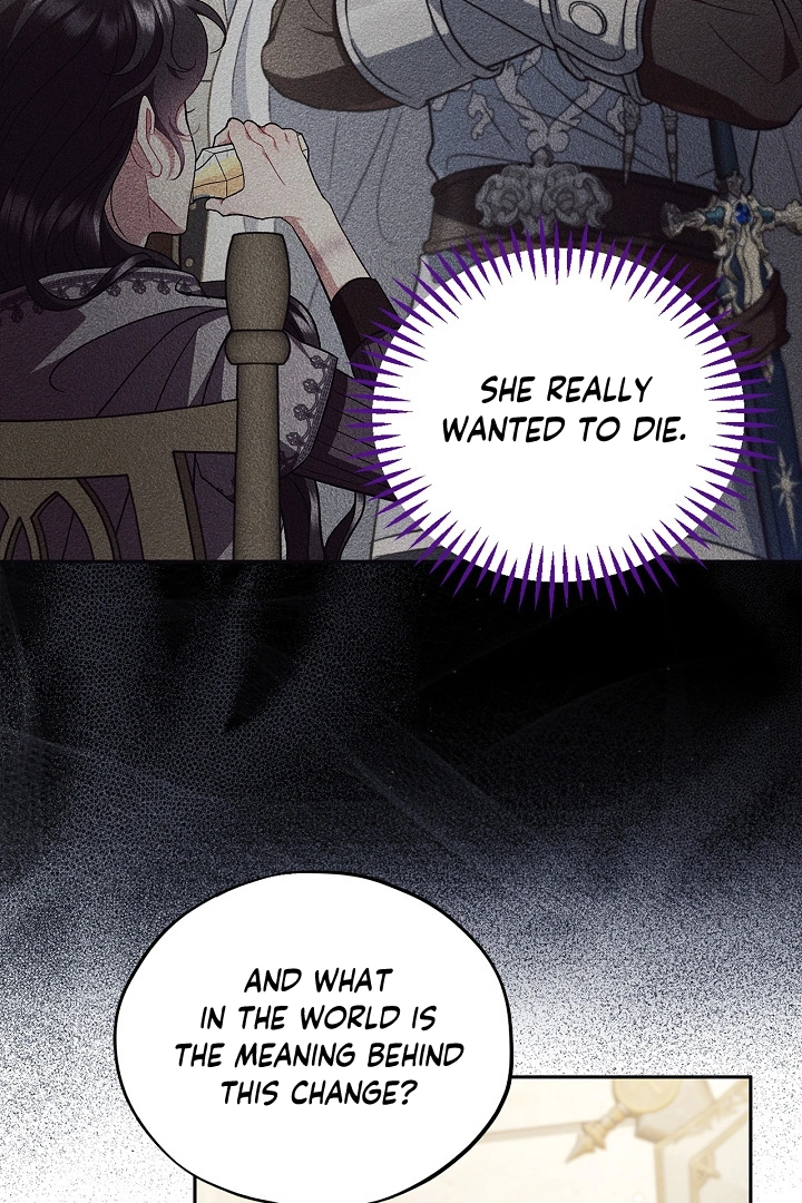 I Will Become the Villain’s Poison Detector chapter 55 page 117