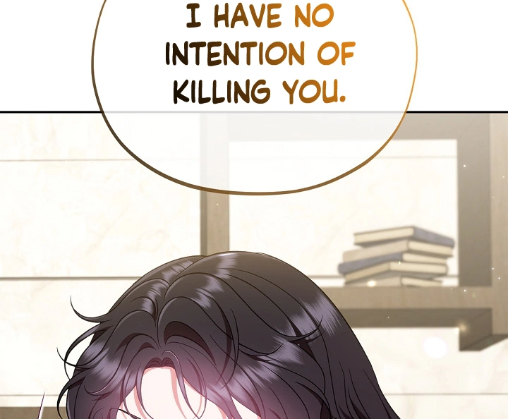I Will Become the Villain’s Poison Detector chapter 55 page 127