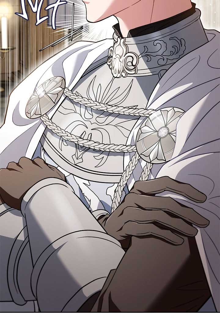 I Will Become the Villain’s Poison Detector chapter 56 page 44