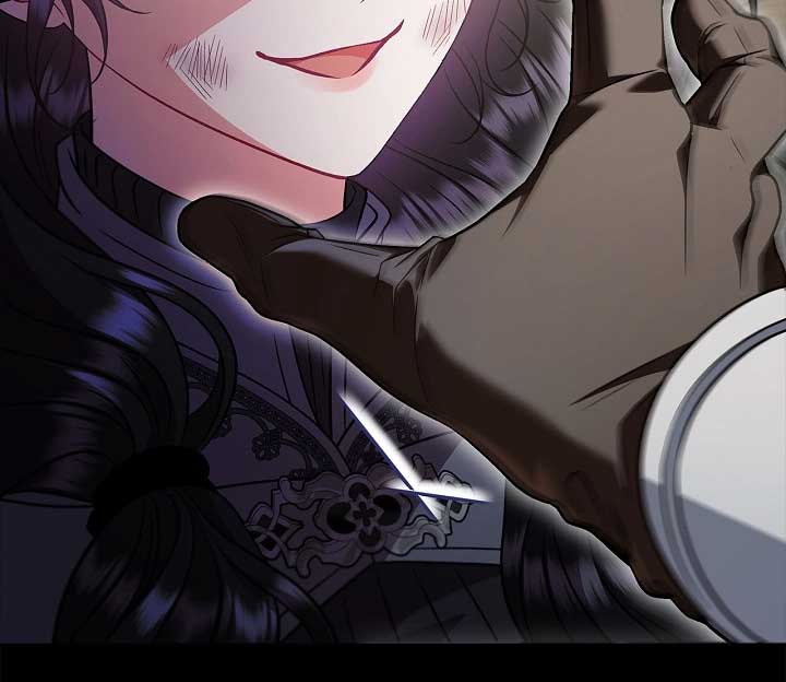 I Will Become the Villain’s Poison Detector chapter 56 page 72