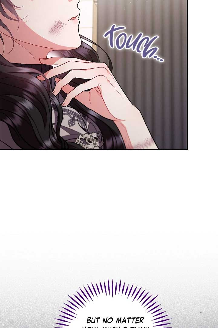 I Will Become the Villain’s Poison Detector chapter 56 page 92