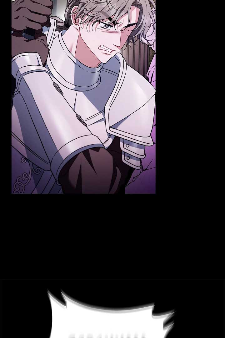 I Will Become the Villain’s Poison Detector chapter 57 page 21