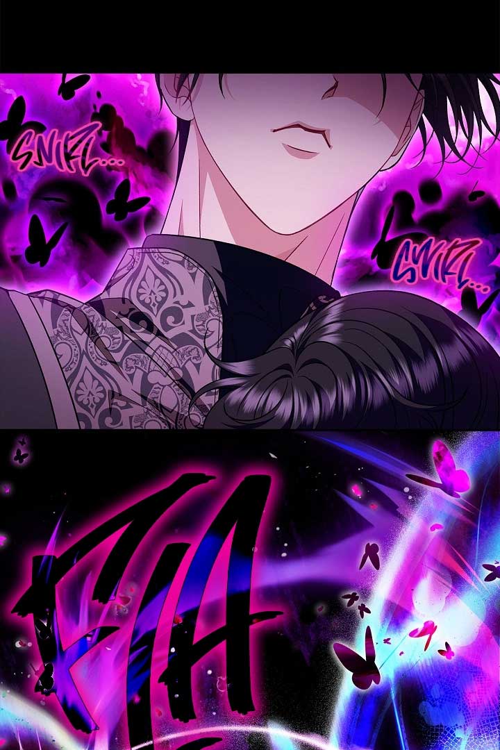 I Will Become the Villain’s Poison Detector chapter 57 page 24