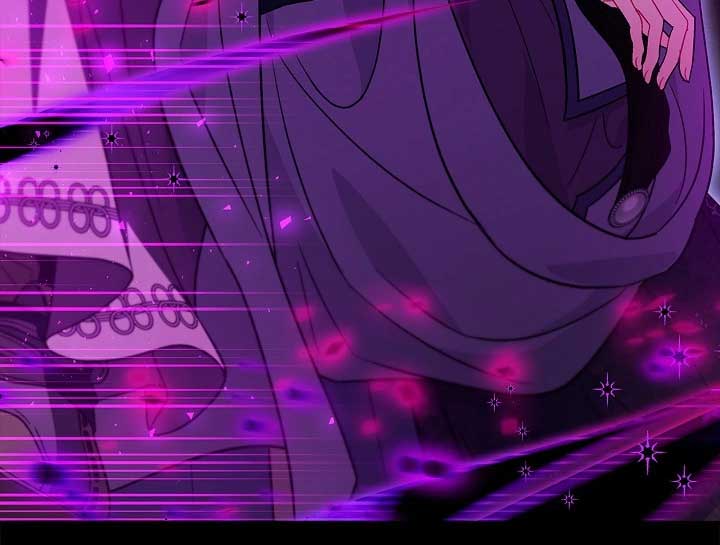 I Will Become the Villain’s Poison Detector chapter 57 page 47