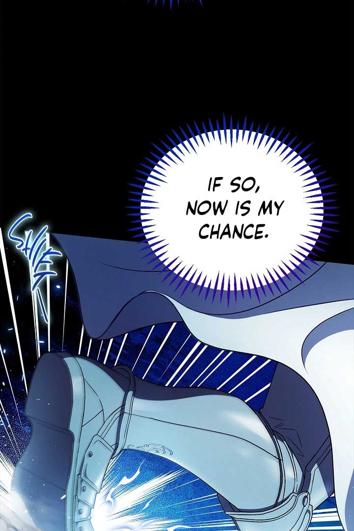 I Will Become the Villain’s Poison Detector chapter 57 page 72