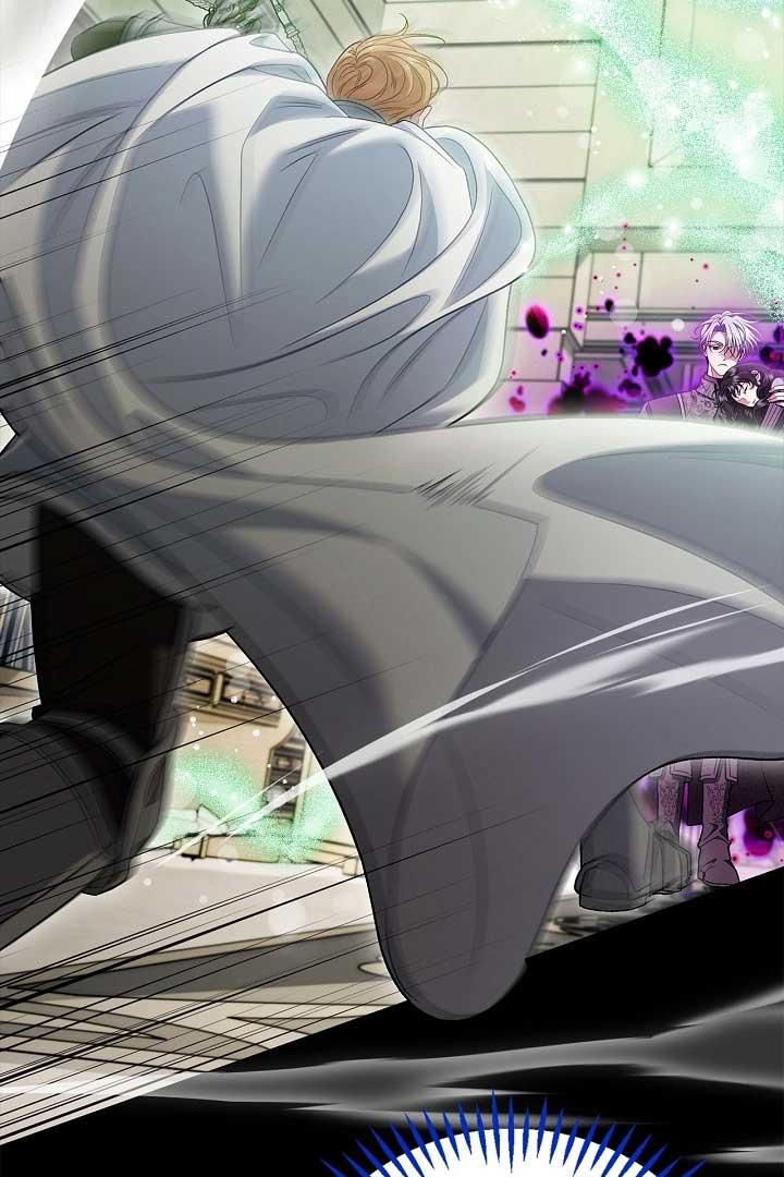 I Will Become the Villain’s Poison Detector chapter 57 page 80