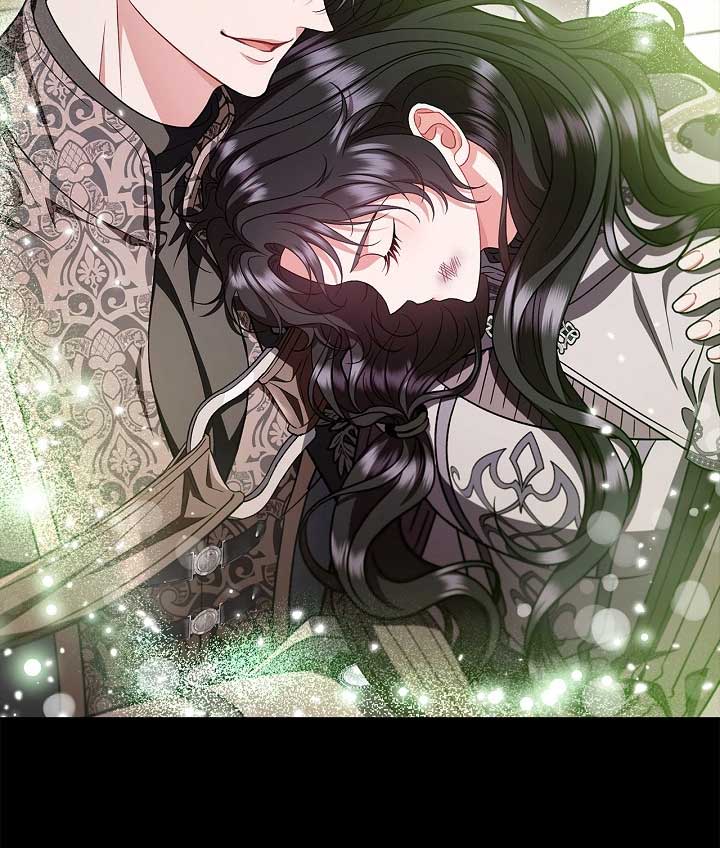 I Will Become the Villain’s Poison Detector chapter 57 page 84