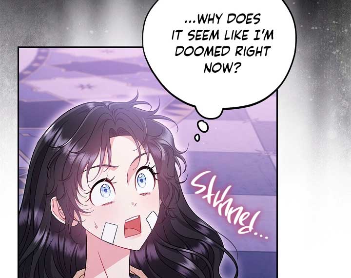 I Will Become the Villain’s Poison Detector chapter 58 page 24