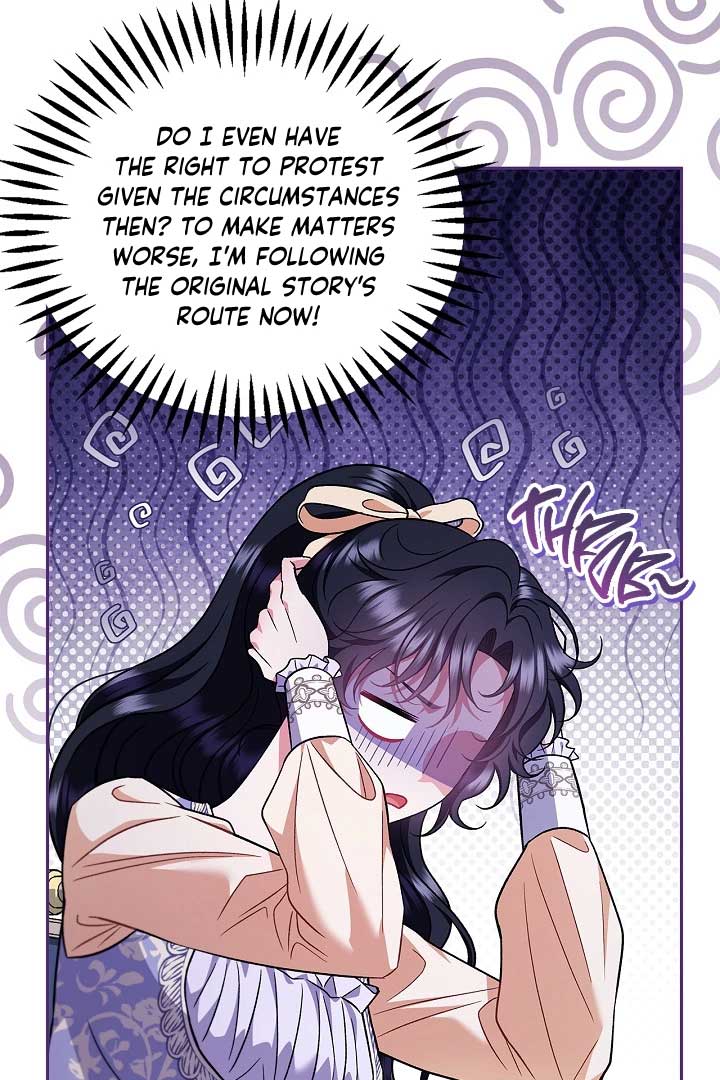 I Will Become the Villain’s Poison Detector chapter 58 page 82