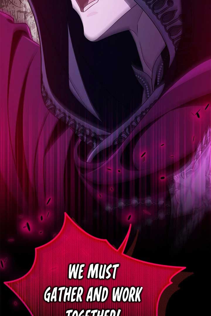 I Will Become the Villain’s Poison Detector chapter 59 page 32