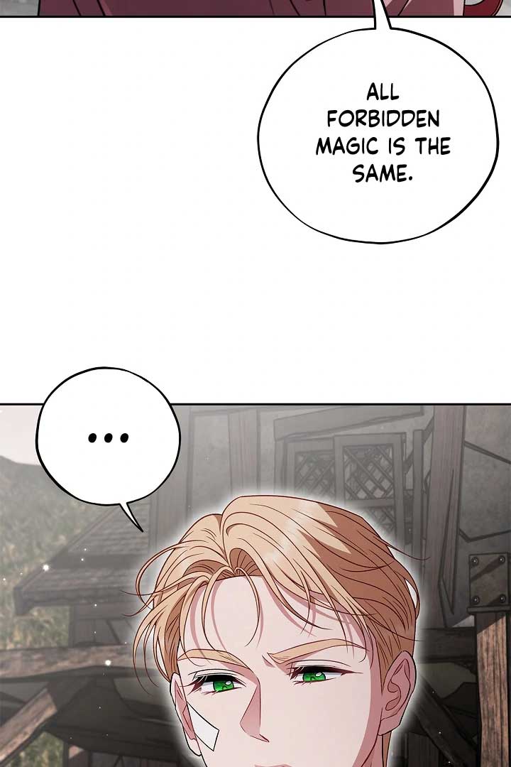 I Will Become the Villain’s Poison Detector chapter 59 page 79
