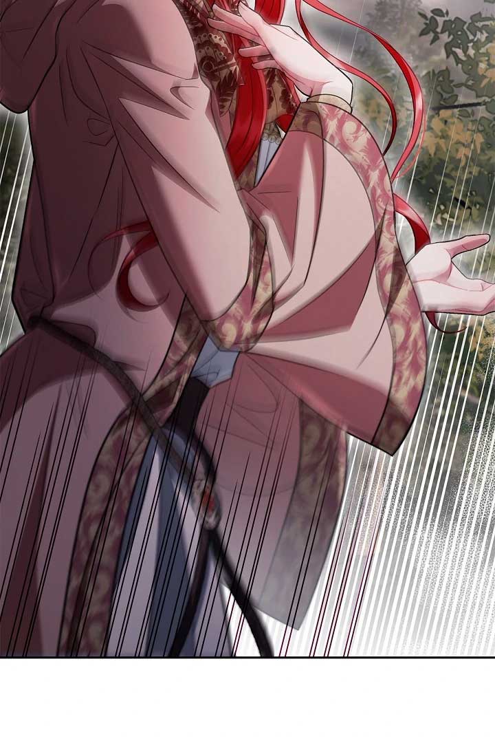 I Will Become the Villain’s Poison Detector chapter 59 page 86
