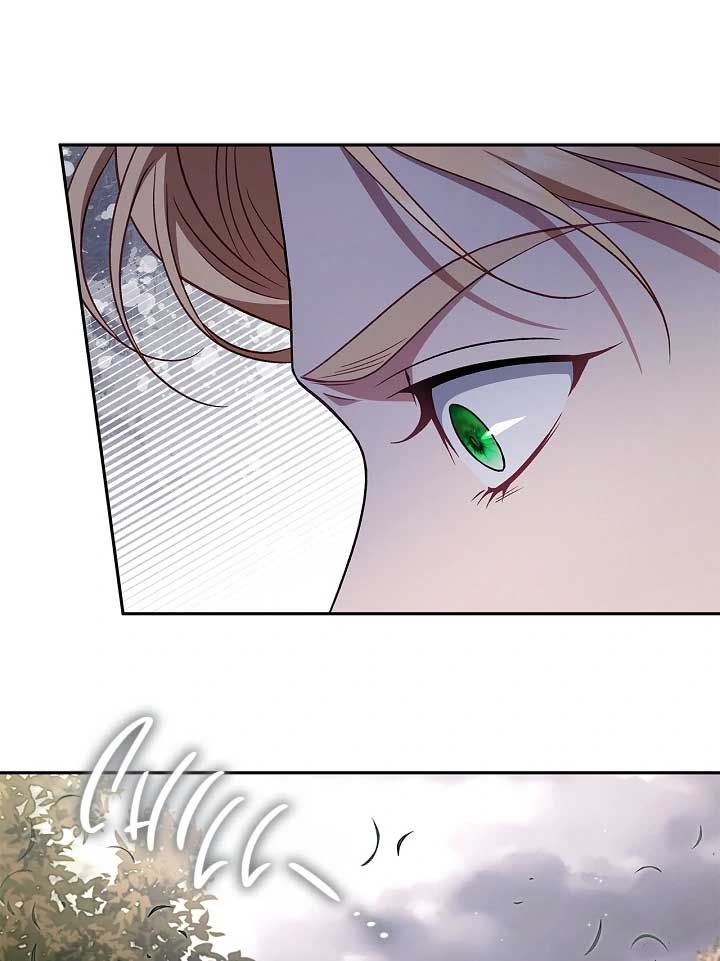 I Will Become the Villain’s Poison Detector chapter 59 page 87