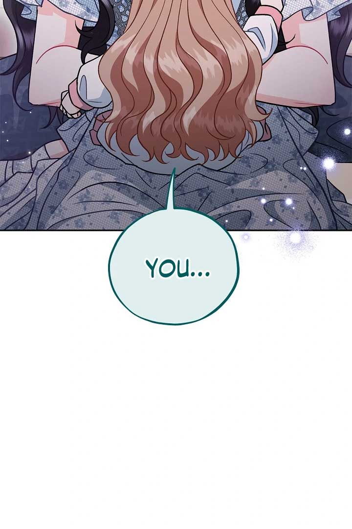 I Will Become the Villain’s Poison Detector chapter 60 page 21