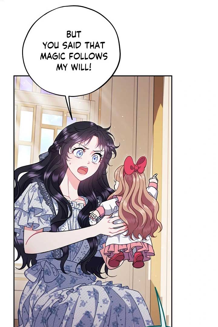 I Will Become the Villain’s Poison Detector chapter 60 page 24