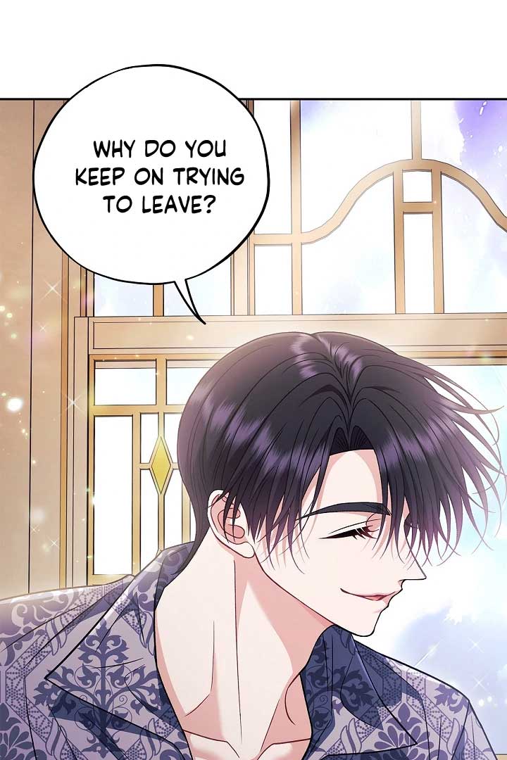 I Will Become the Villain’s Poison Detector chapter 60 page 44