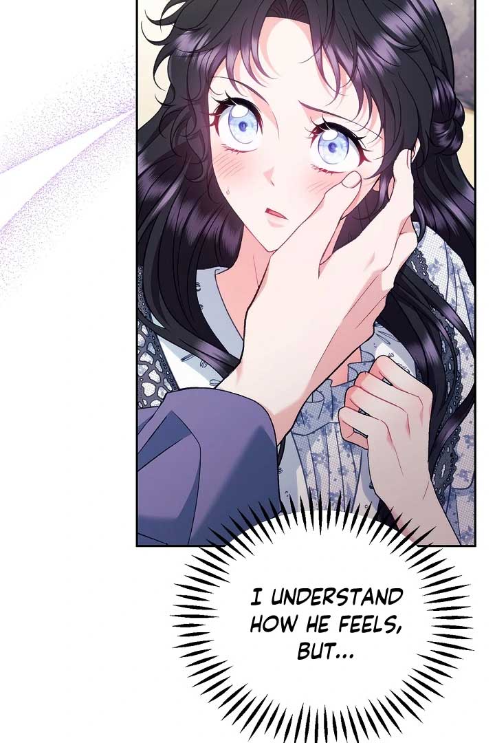 I Will Become the Villain’s Poison Detector chapter 60 page 72