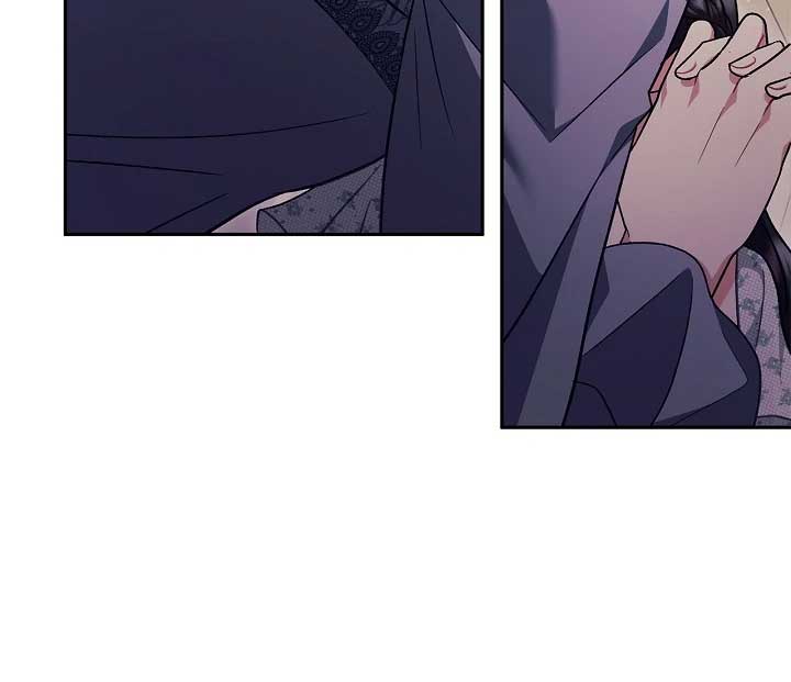 I Will Become the Villain’s Poison Detector chapter 60 page 85